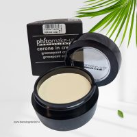 Szinezett szemhéjbázisok - Közepes